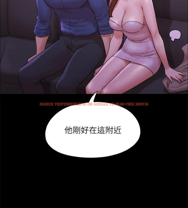 查看漫画協議換愛(無碼版) - 第141話-讓我看看你有多厲害… - tymanga.com中的3022632图片
