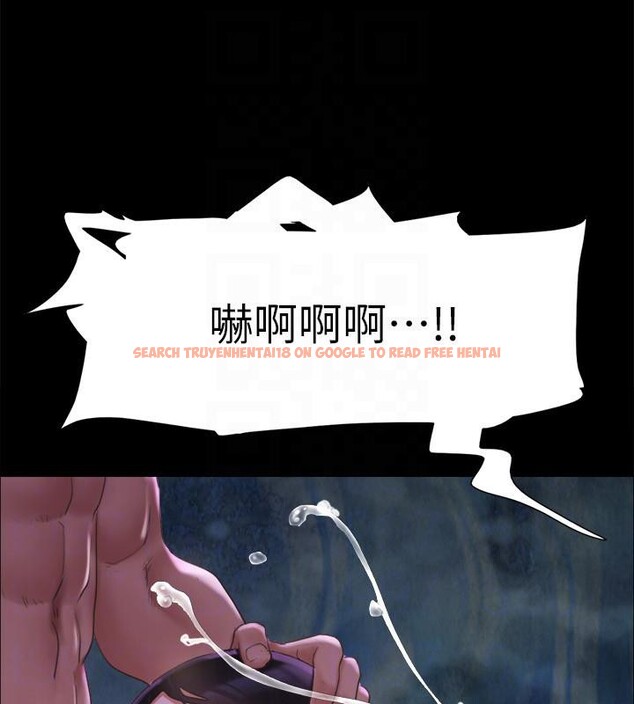查看漫画協議換愛(無碼版) - 第141話-讓我看看你有多厲害… - tymanga.com中的3022645图片