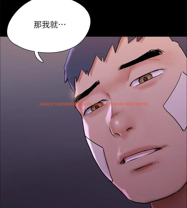 查看漫画協議換愛(無碼版) - 第141話-讓我看看你有多厲害… - tymanga.com中的3022664图片
