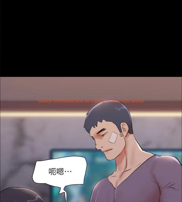 查看漫画協議換愛(無碼版) - 第141話-讓我看看你有多厲害… - tymanga.com中的3022668图片