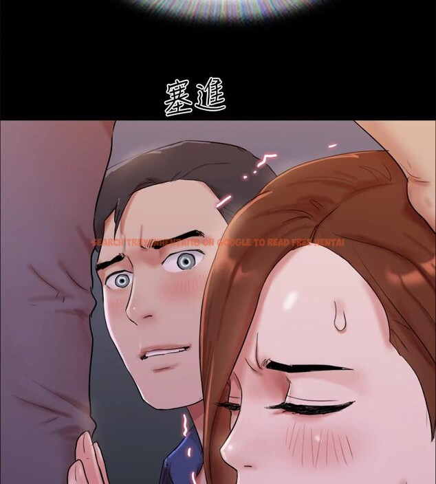 查看漫画協議換愛(無碼版) - 第141話-讓我看看你有多厲害… - tymanga.com中的3022671图片