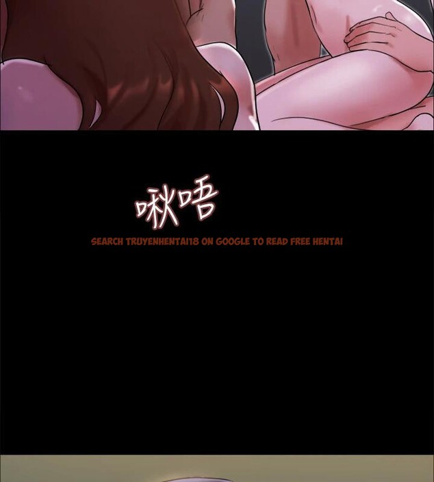 查看漫画協議換愛(無碼版) - 第141話-讓我看看你有多厲害… - tymanga.com中的3022682图片