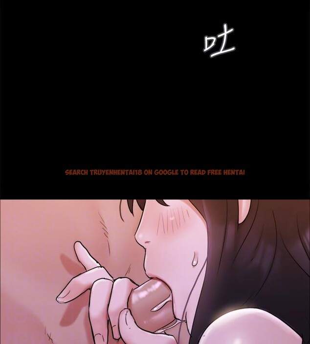 查看漫画協議換愛(無碼版) - 第141話-讓我看看你有多厲害… - tymanga.com中的3022687图片