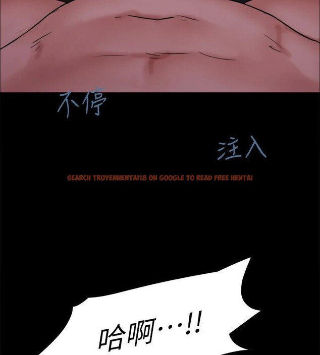 查看漫画協議換愛(無碼版) - 第141話-讓我看看你有多厲害… - tymanga.com中的3022691图片