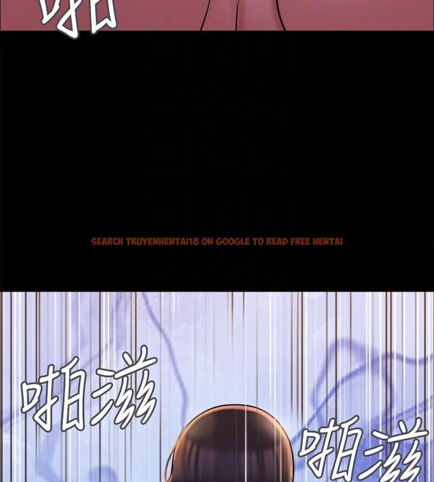 查看漫画協議換愛(無碼版) - 第141話-讓我看看你有多厲害… - tymanga.com中的3022697图片