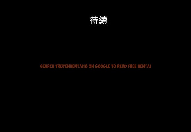 查看漫画協議換愛(無碼版) - 第141話-讓我看看你有多厲害… - tymanga.com中的3022715图片