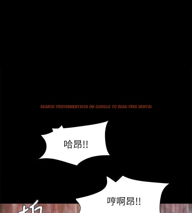 查看漫画協議換愛(無碼版) - 第142話-單純又淫蕩的完美人選 - tymanga.com中的3022716图片