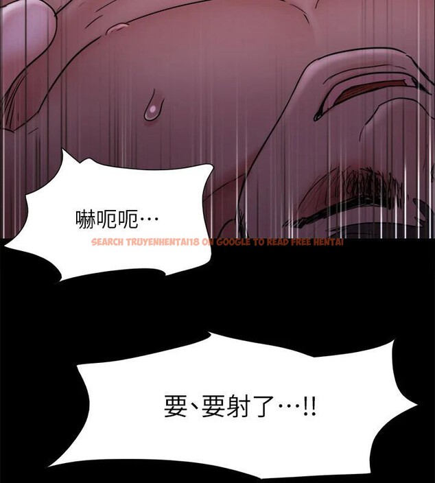查看漫画協議換愛(無碼版) - 第142話-單純又淫蕩的完美人選 - tymanga.com中的3022722图片