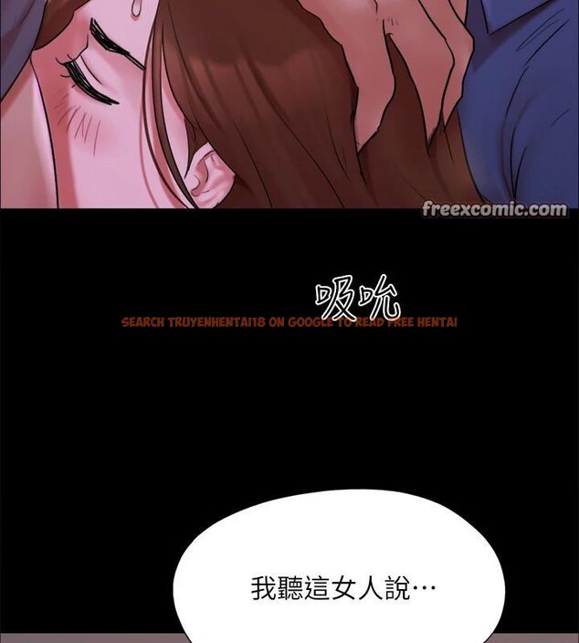 查看漫画協議換愛(無碼版) - 第142話-單純又淫蕩的完美人選 - tymanga.com中的3022730图片