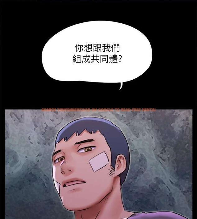 查看漫画協議換愛(無碼版) - 第142話-單純又淫蕩的完美人選 - tymanga.com中的3022732图片