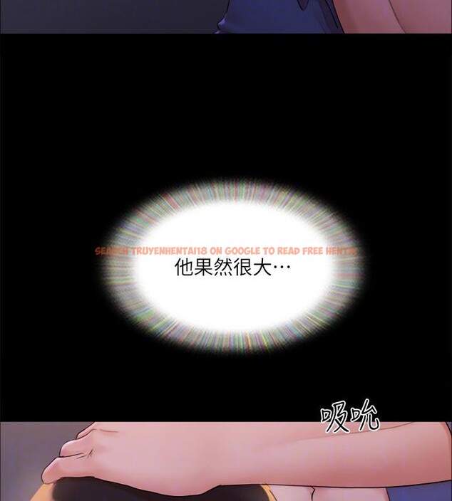 查看漫画協議換愛(無碼版) - 第142話-單純又淫蕩的完美人選 - tymanga.com中的3022743图片