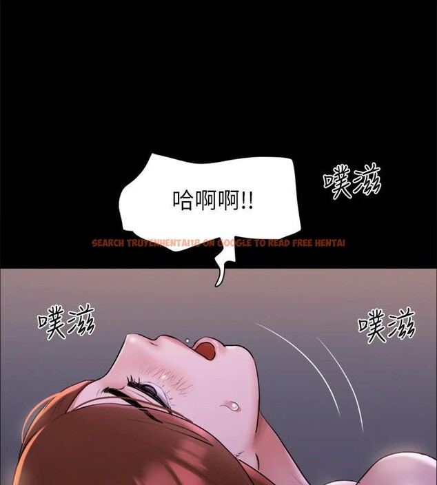 查看漫画協議換愛(無碼版) - 第142話-單純又淫蕩的完美人選 - tymanga.com中的3022758图片