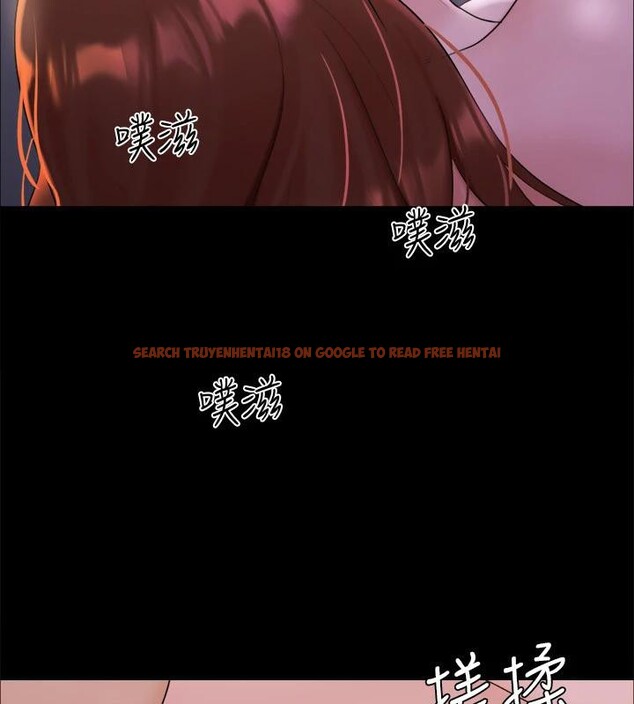 查看漫画協議換愛(無碼版) - 第142話-單純又淫蕩的完美人選 - tymanga.com中的3022759图片