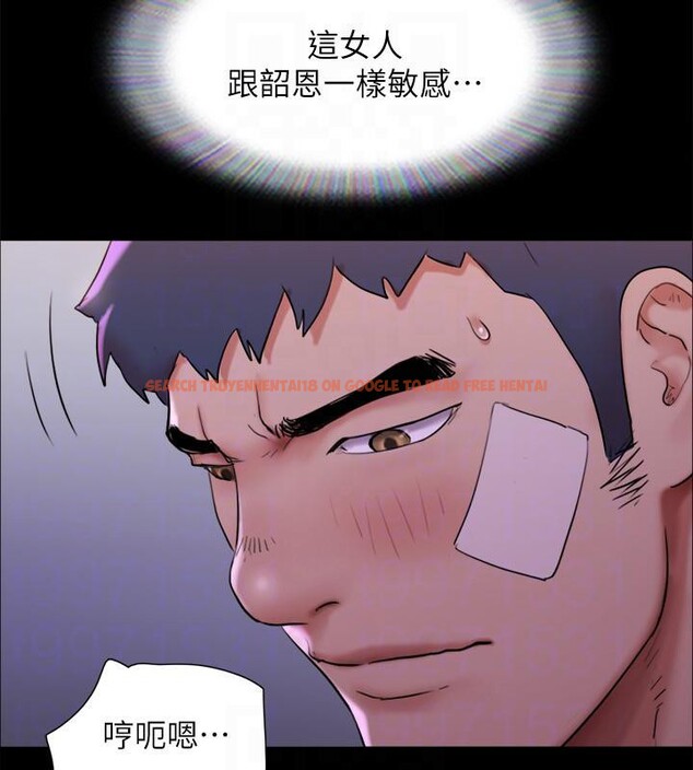 查看漫画協議換愛(無碼版) - 第142話-單純又淫蕩的完美人選 - tymanga.com中的3022762图片