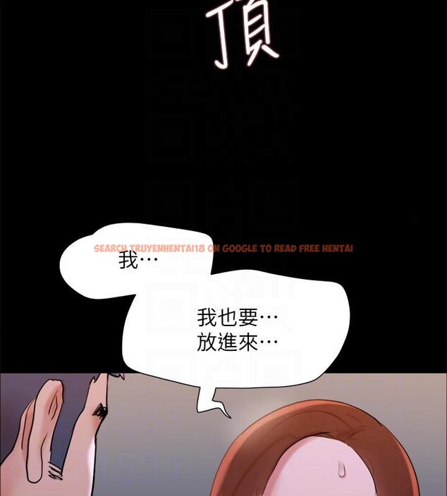 查看漫画協議換愛(無碼版) - 第142話-單純又淫蕩的完美人選 - tymanga.com中的3022784图片