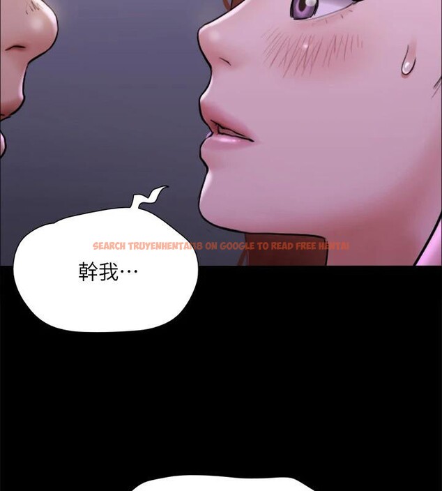 查看漫画協議換愛(無碼版) - 第142話-單純又淫蕩的完美人選 - tymanga.com中的3022793图片