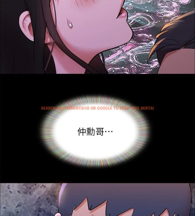 查看漫画協議換愛(無碼版) - 第142話-單純又淫蕩的完美人選 - tymanga.com中的3022808图片