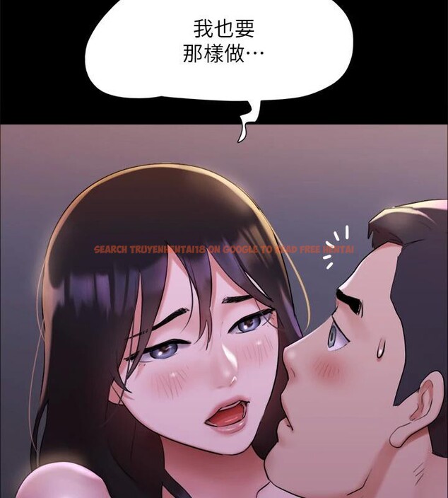 查看漫画協議換愛(無碼版) - 第142話-單純又淫蕩的完美人選 - tymanga.com中的3022810图片