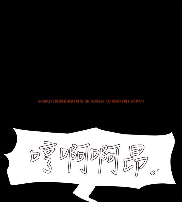 查看漫画協議換愛(無碼版) - 第142話-單純又淫蕩的完美人選 - tymanga.com中的3022814图片