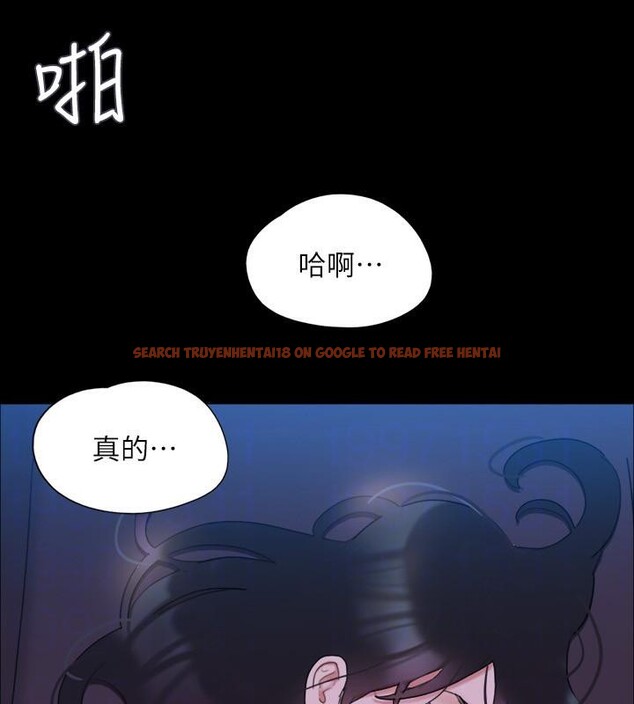 查看漫画協議換愛(無碼版) - 第142話-單純又淫蕩的完美人選 - tymanga.com中的3022827图片
