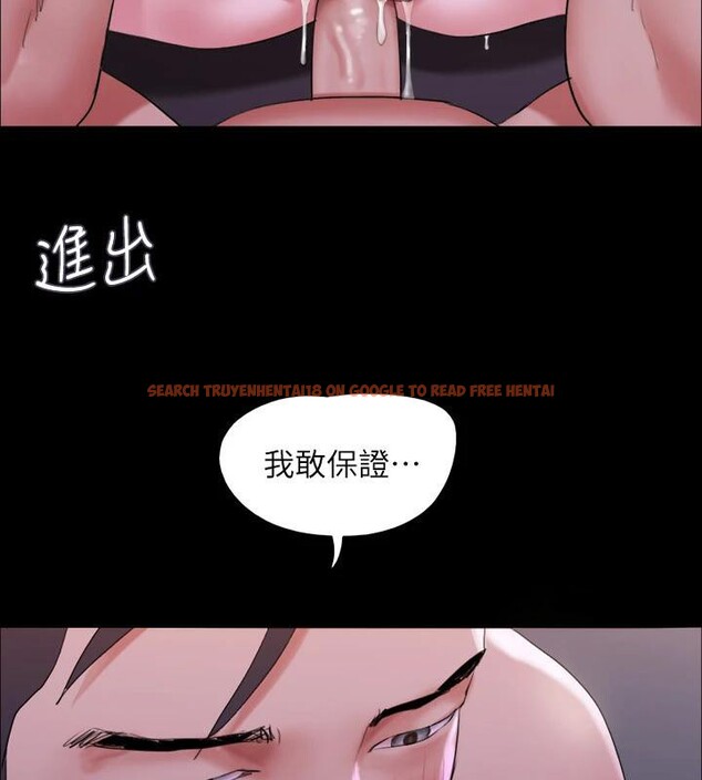 查看漫画協議換愛(無碼版) - 第142話-單純又淫蕩的完美人選 - tymanga.com中的3022830图片