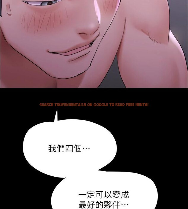 查看漫画協議換愛(無碼版) - 第142話-單純又淫蕩的完美人選 - tymanga.com中的3022831图片