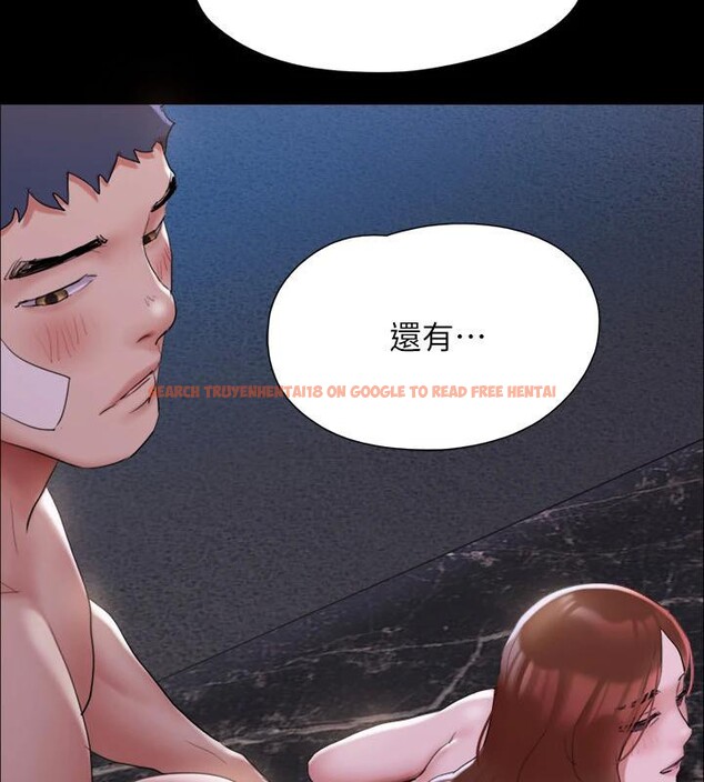 查看漫画協議換愛(無碼版) - 第142話-單純又淫蕩的完美人選 - tymanga.com中的3022832图片