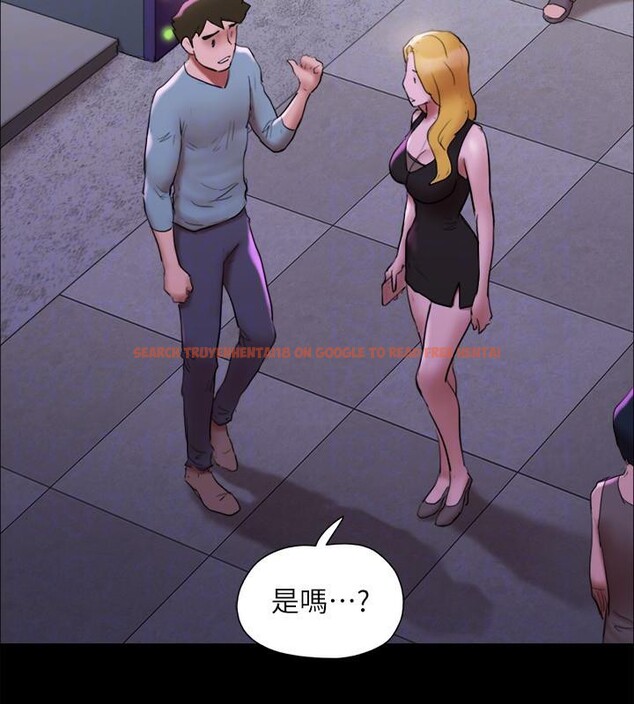 查看漫画協議換愛(無碼版) - 第142話-單純又淫蕩的完美人選 - tymanga.com中的3022838图片