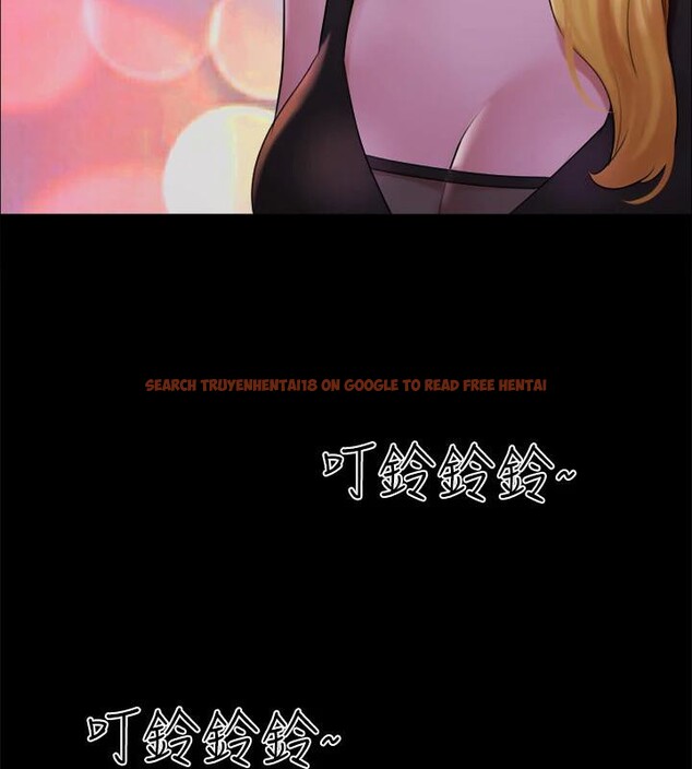 查看漫画協議換愛(無碼版) - 第142話-單純又淫蕩的完美人選 - tymanga.com中的3022844图片