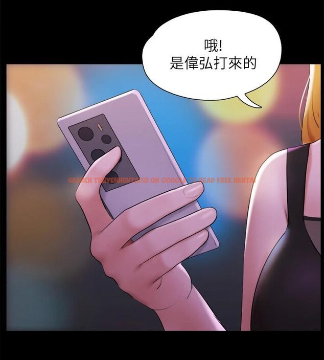查看漫画協議換愛(無碼版) - 第142話-單純又淫蕩的完美人選 - tymanga.com中的3022845图片