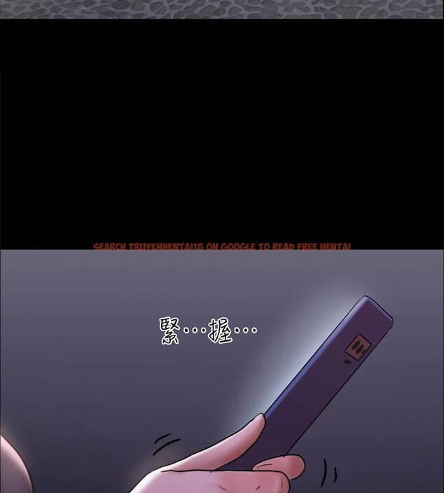 查看漫画協議換愛(無碼版) - 第142話-單純又淫蕩的完美人選 - tymanga.com中的3022853图片