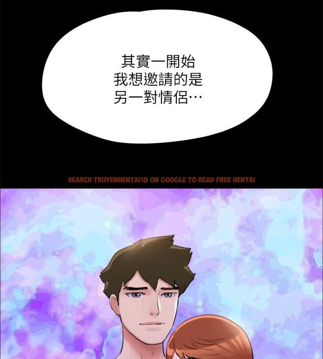 查看漫画協議換愛(無碼版) - 第142話-單純又淫蕩的完美人選 - tymanga.com中的3022873图片