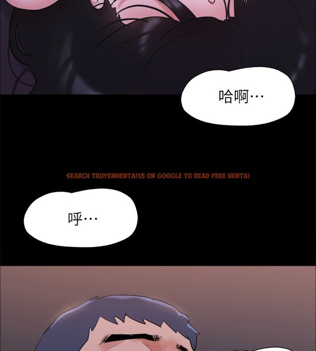 查看漫画協議換愛(無碼版) - 第143話-你絕對得不到鄭韶恩 - tymanga.com中的3030129图片