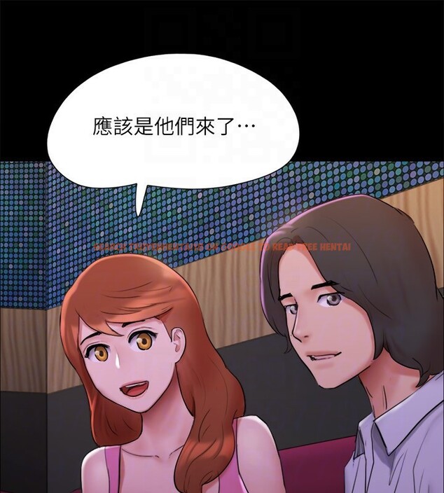 查看漫画協議換愛(無碼版) - 第143話-你絕對得不到鄭韶恩 - tymanga.com中的3030166图片