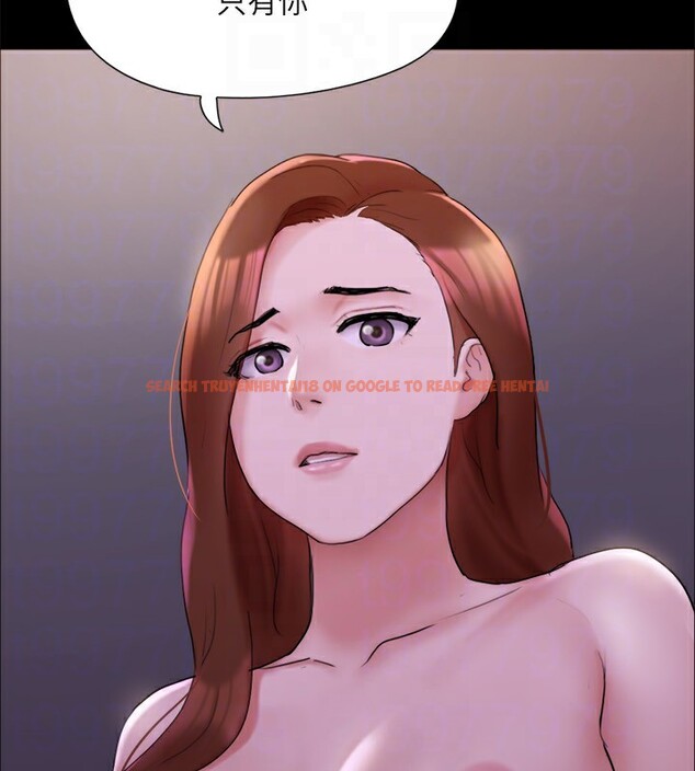 查看漫画協議換愛(無碼版) - 第143話-你絕對得不到鄭韶恩 - tymanga.com中的3030210图片
