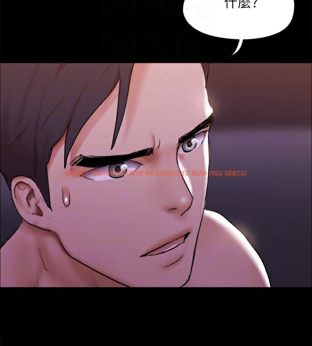 查看漫画協議換愛(無碼版) - 第143話-你絕對得不到鄭韶恩 - tymanga.com中的3030212图片