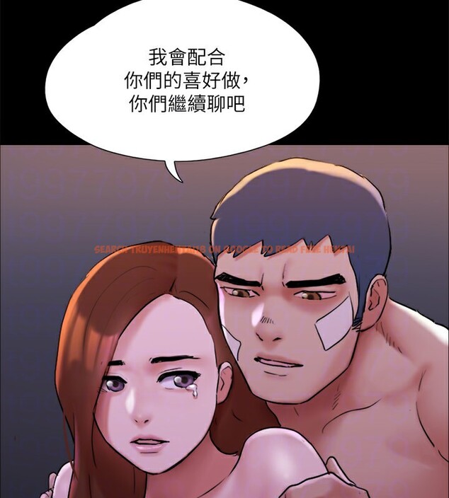查看漫画協議換愛(無碼版) - 第143話-你絕對得不到鄭韶恩 - tymanga.com中的3030233图片