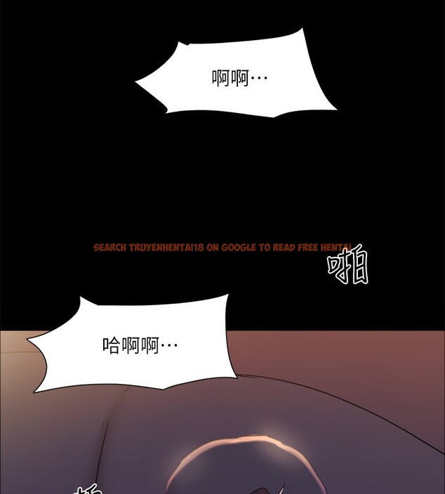 查看漫画協議換愛(無碼版) - 第143話-你絕對得不到鄭韶恩 - tymanga.com中的3030236图片