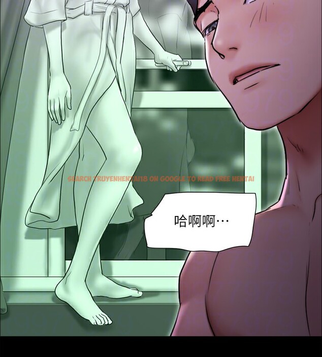查看漫画協議換愛(無碼版) - 第143話-你絕對得不到鄭韶恩 - tymanga.com中的3030245图片