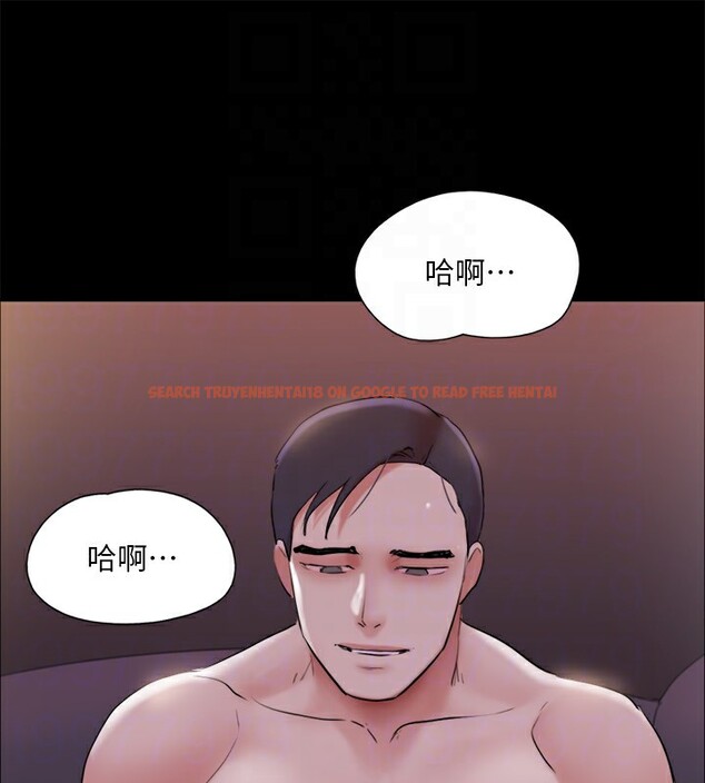 查看漫画協議換愛(無碼版) - 第143話-你絕對得不到鄭韶恩 - tymanga.com中的3030264图片