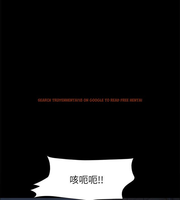 查看漫画協議換愛(無碼版) - 第143話-你絕對得不到鄭韶恩 - tymanga.com中的3030285图片