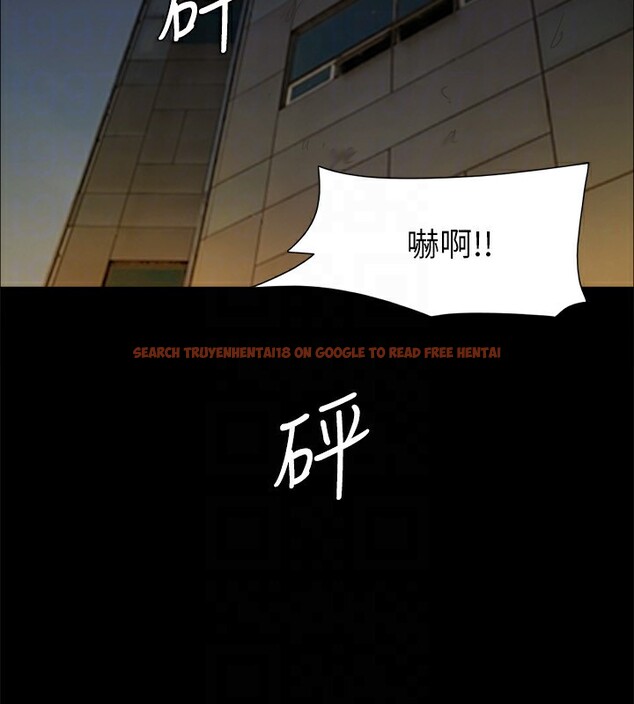 查看漫画協議換愛(無碼版) - 第143話-你絕對得不到鄭韶恩 - tymanga.com中的3030287图片