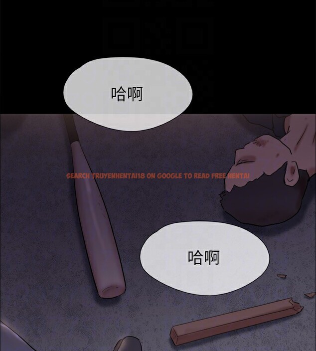 查看漫画協議換愛(無碼版) - 第143話-你絕對得不到鄭韶恩 - tymanga.com中的3030288图片