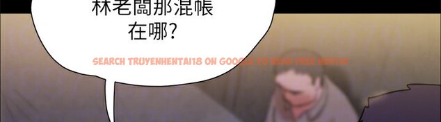 查看漫画協議換愛(無碼版) - 第143話-你絕對得不到鄭韶恩 - tymanga.com中的3030292图片