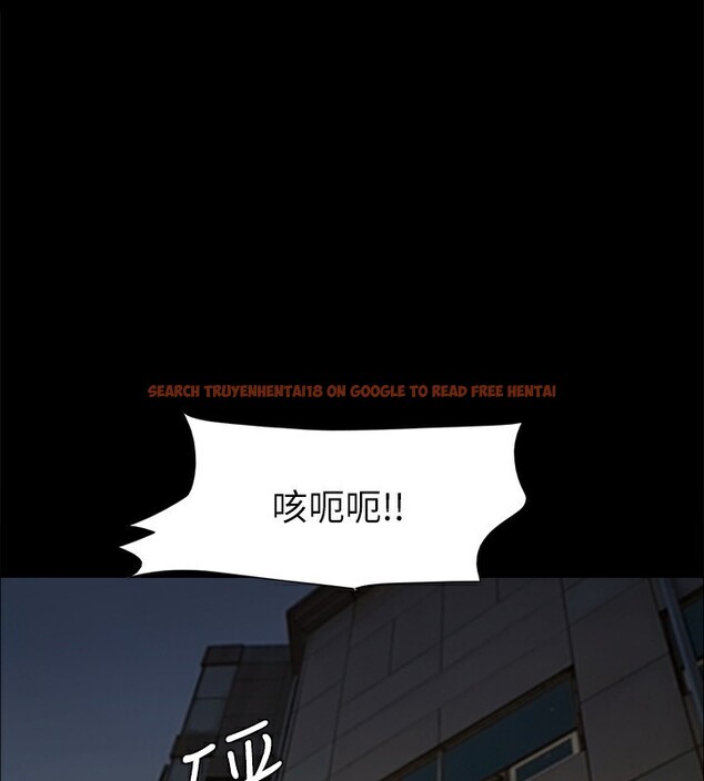 查看漫画協議換愛(無碼版) - 第144話-真的可以跟妳男友做愛嗎? - tymanga.com中的3030296图片