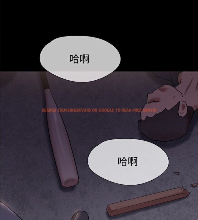 查看漫画協議換愛(無碼版) - 第144話-真的可以跟妳男友做愛嗎? - tymanga.com中的3030298图片