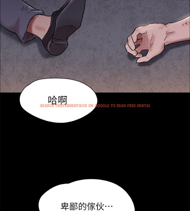 查看漫画協議換愛(無碼版) - 第144話-真的可以跟妳男友做愛嗎? - tymanga.com中的3030299图片