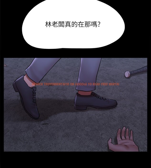 查看漫画協議換愛(無碼版) - 第144話-真的可以跟妳男友做愛嗎? - tymanga.com中的3030308图片