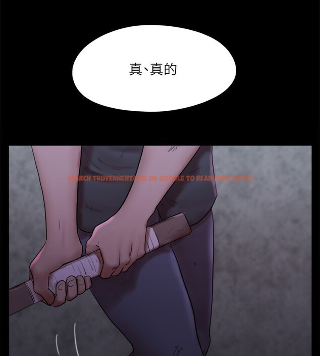查看漫画協議換愛(無碼版) - 第144話-真的可以跟妳男友做愛嗎? - tymanga.com中的3030309图片