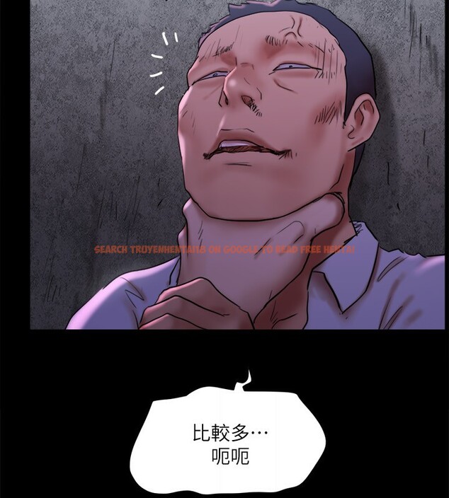查看漫画協議換愛(無碼版) - 第144話-真的可以跟妳男友做愛嗎? - tymanga.com中的3030313图片